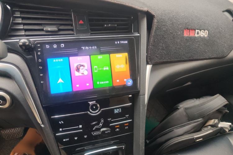 Used Venucia Venucia D60EV 2022 Standard Range Smart Drive Version
