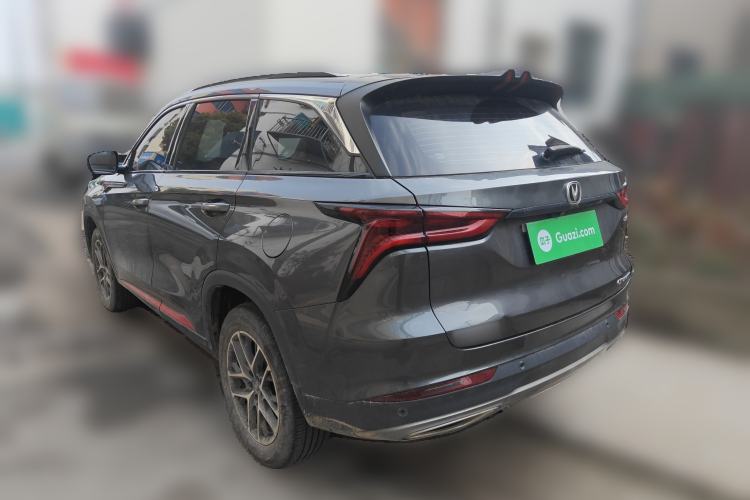 Used CHANGAN CS75 PLUS 2022 Classic Edition 1.5T Automatic Pioneer Model