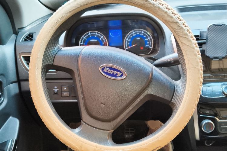 Used Karry K50 2017 1.5L Manual Base Version
