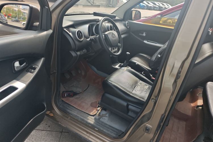 Used CHANGAN KAICHENG Ounuo S 2017 1.5L Base Version Driver Seat