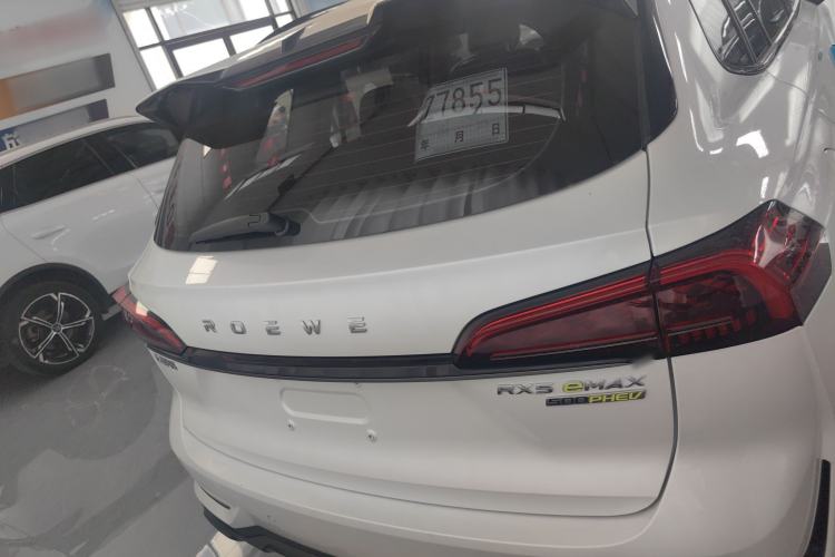 Used Roewe RX5 eMAX 2022 1.5T PHEV Fearless Deluxe Edition