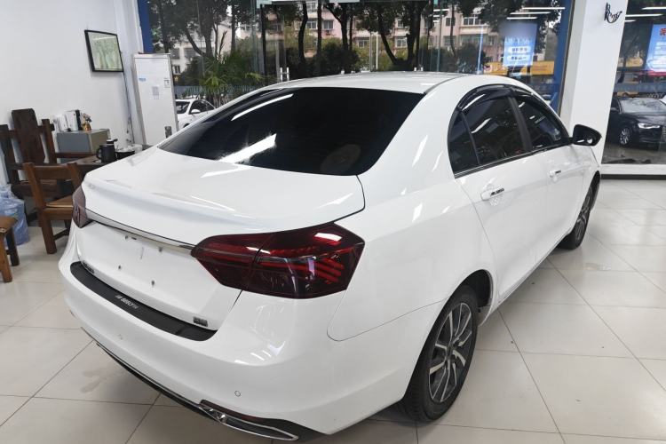 Used Geely Auto Emgrand 2020 1.5L CVT Upward Version
