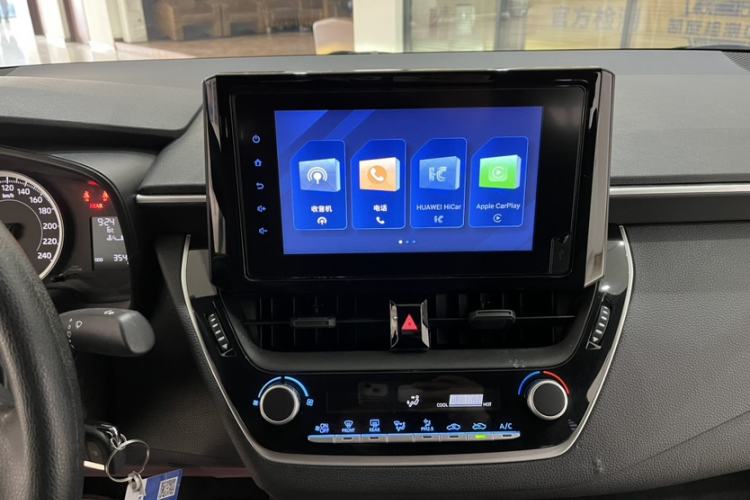 Used Toyota Levin 2022 Facelift TNGA 1.5L CVT Progressive Edition
