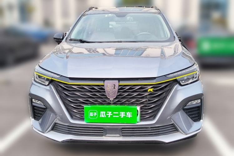 Used Roewe RX5 New Energy 2020 ePLUS National Trend Ronglin Luxury Edition Front