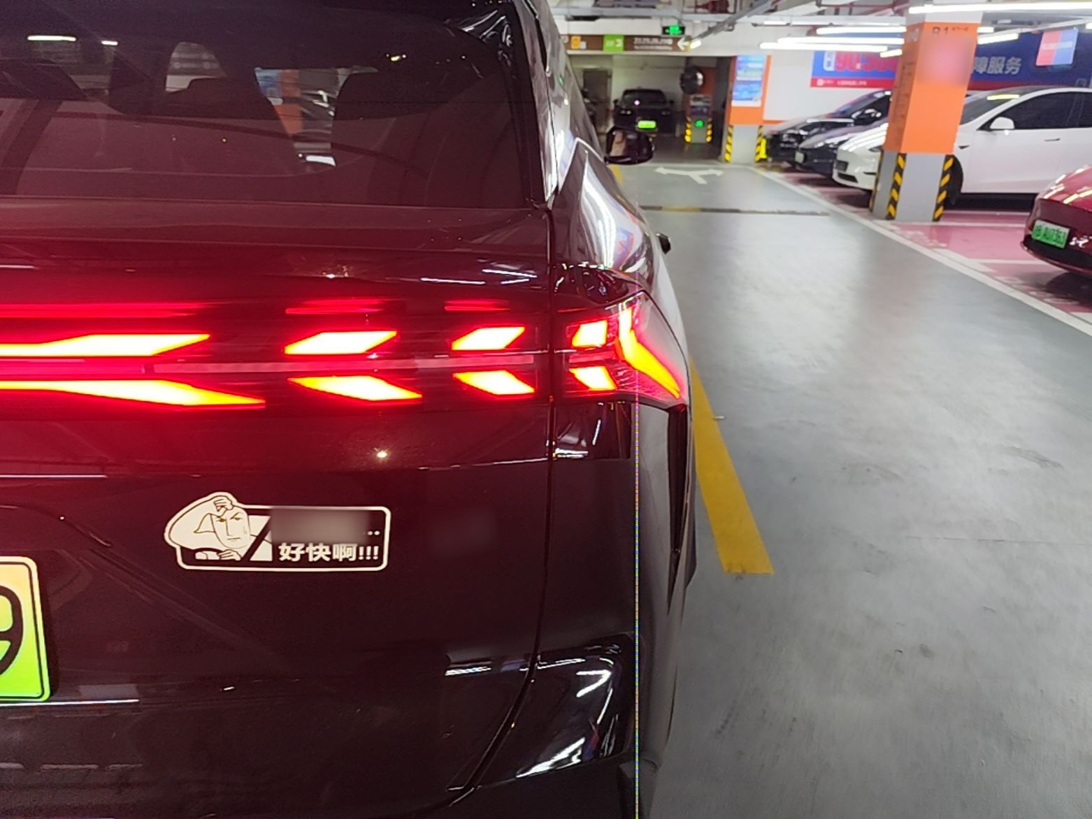 Geely Galaxy L7 2024 1.5T 115 km PLUS Dragon Edition — снимка 9