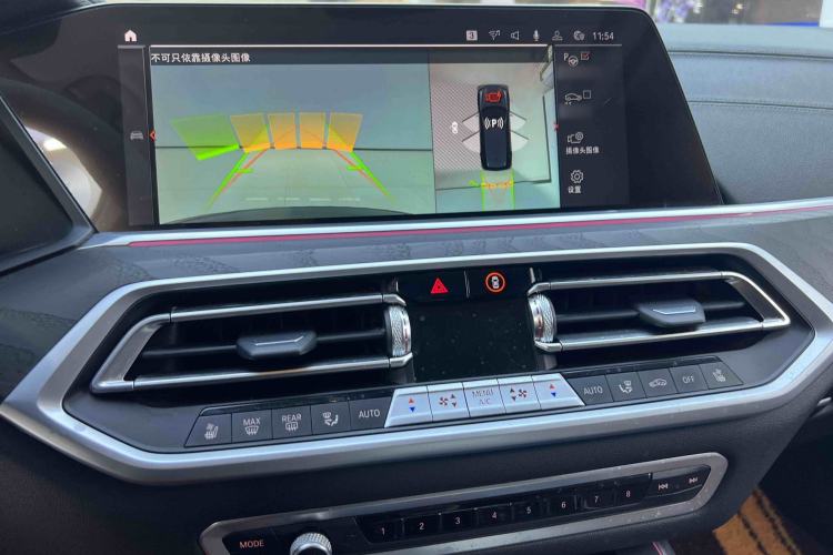 Used BMW X7 2022 xDrive40i Luxury Package with Leading Features
