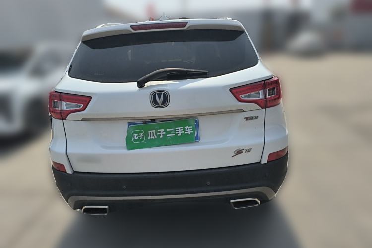 Used CHANGAN CS75 2017 Shangkui Edition 1.5T Automatic Fengxiang Model
