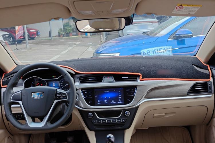 Used Geely Auto Emgrand 2017 Sedan Million Edition 1.5L Manual Luxury Model