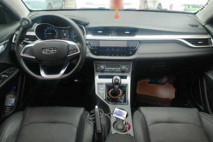 Used Geely Auto Emgrand 2020 1.5L Manual Luxury Model
