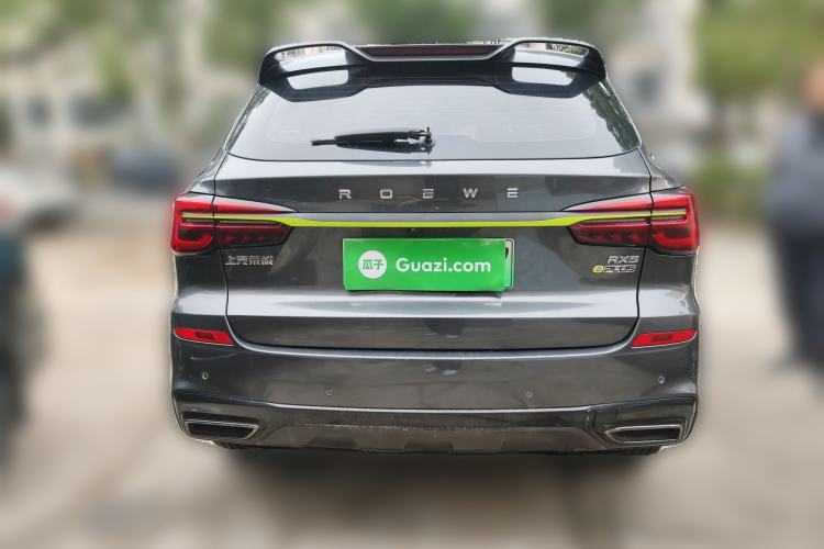 Used Roewe RX5 New Energy 2021 ePLUS National Trend Ronglin Luxury Edition Rear