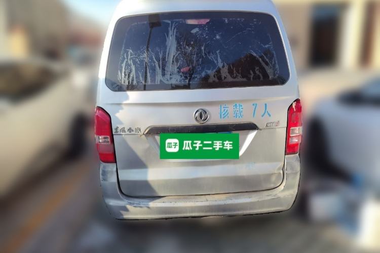 Used Dongfeng Xiaokang K07S 2015 1.0L Practical Version AF10-12
