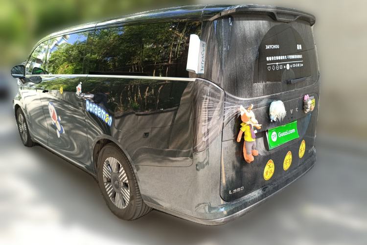 Used Geely Galaxy LEVC L380 2024 140-Degree 6-Seater All-Wheel-Drive Ultra