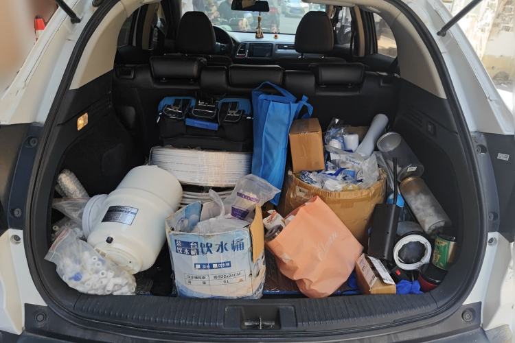 Used Honda Vezel 2015 1.8L CVT 2WD Luxury Model