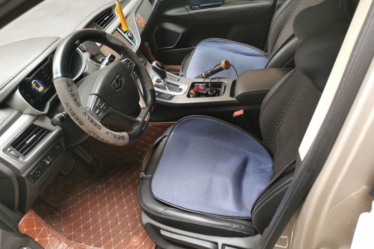 Used Geely Auto Emgrand GS 2016 Sport Edition 1.3T Automatic LingShang Model