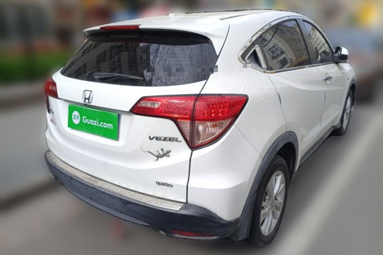 Used Honda Vezel 2015 1.5L CVT two-wheel drive Comfort trim Rear Right 45 Deg