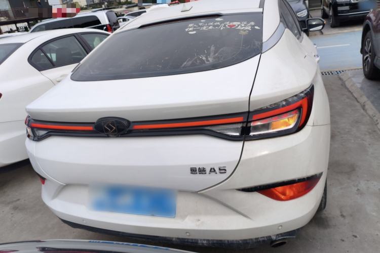 Used SOL A5 2021 1.5T CVT Prestige Smart Connectivity Model Rear