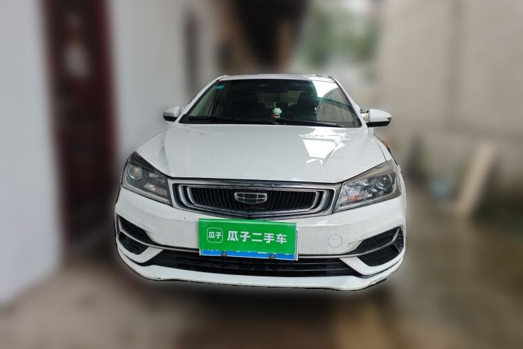 Used Geely Auto Emgrand 2019 Leading Edition 1.5L CVT Luxury Model China VI Standard Front