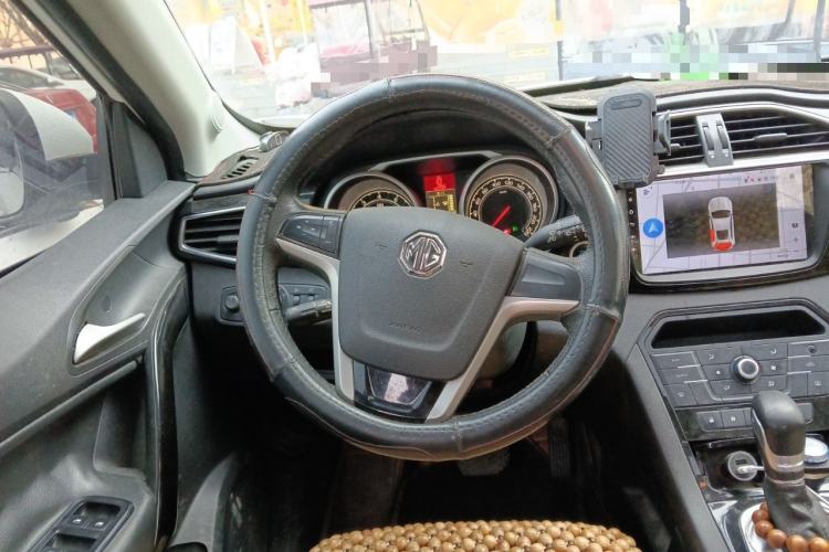 Used MG GS 2015 1.5TGI TST Luxury Edition
