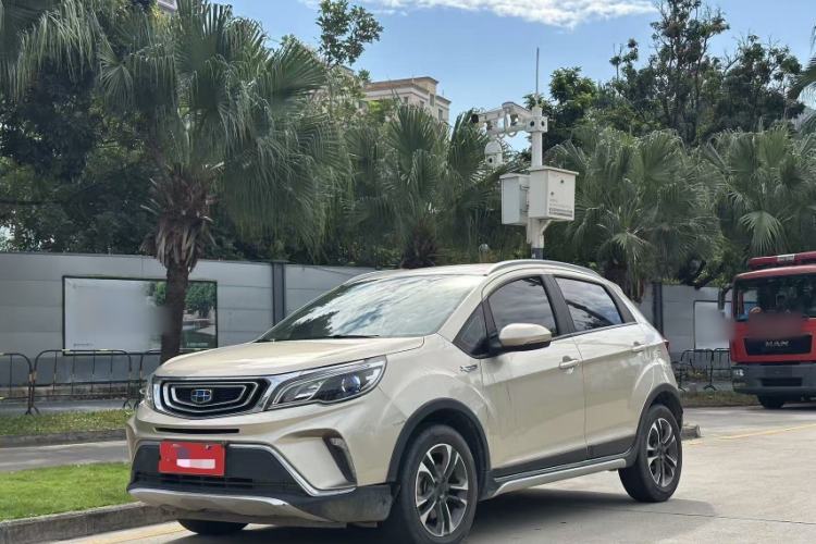 Used Geely Auto Vision X3 2017 1.5L Automatic Elite Model Exterior 3