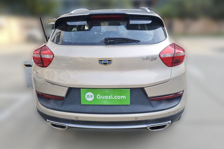 Used Geely Auto Emgrand GS 2016 Sport Edition 1.3T Automatic ZhenShang Model