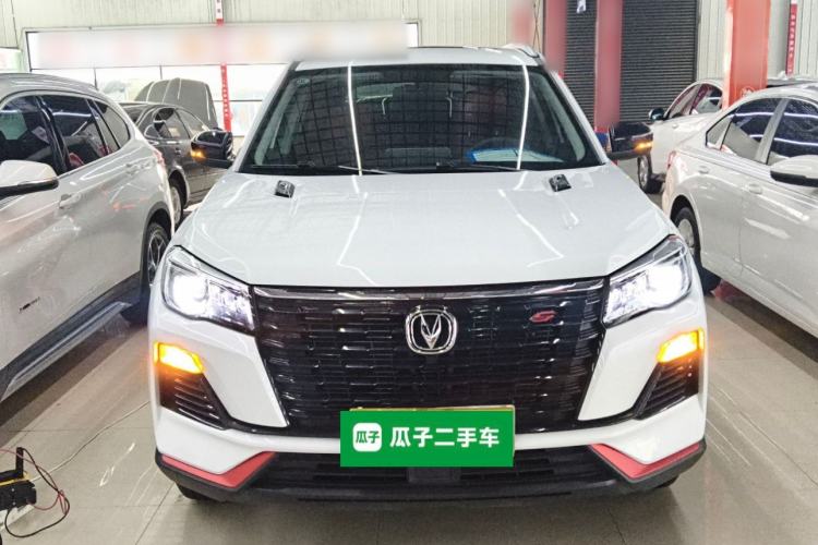 Used Changan CS75 2022 Blue Whale Edition 1.5T DCT Luxury Model