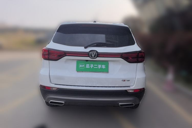 Used CHANGAN CS75 2024 Enjoyment Edition 1.5T DCT Prestige Model Rear