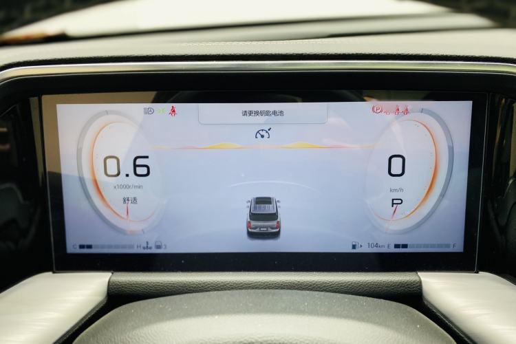 Used GAC Trumpchi GS8 2024 Linghang Series 2.0 TGDI Two-Wheel Drive Luxury Smart Connectivity Version Interior 9