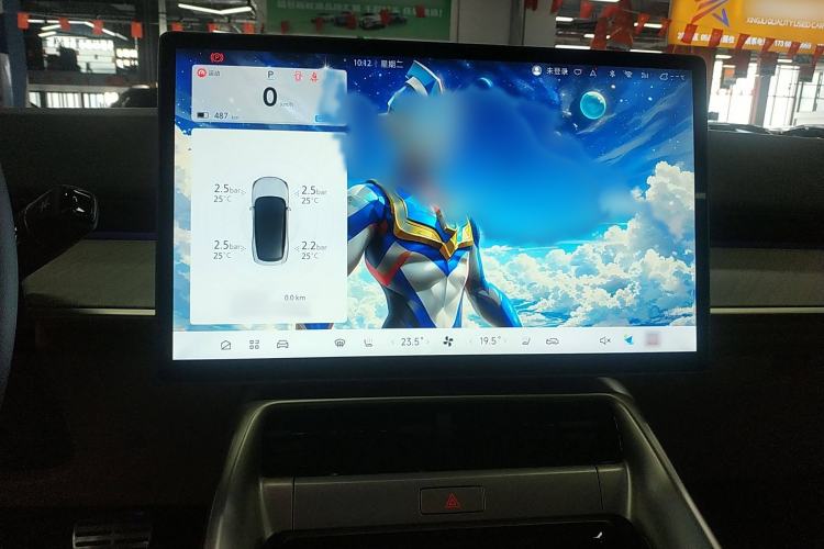 Used ARCFOX Alpha S5 2024 708MAX 200kW