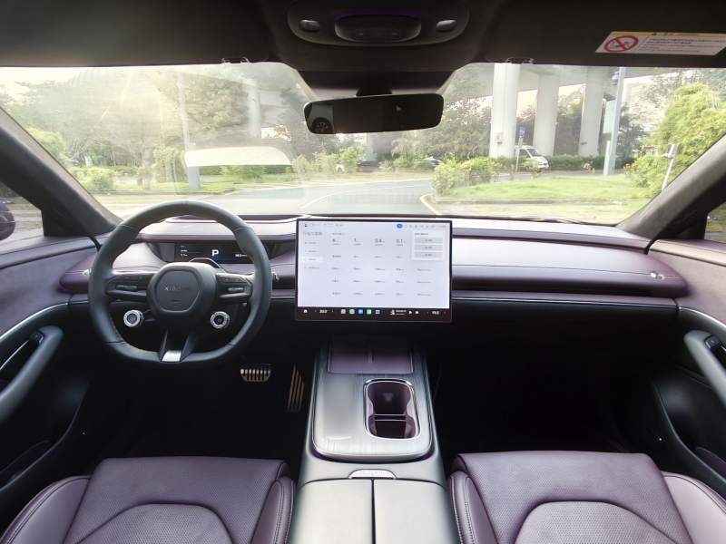 Used Xiaomi Auto SU7 2024 Four-Wheel Drive Ultra-Long Range Advanced Intelligent Driving Max Edition — 38