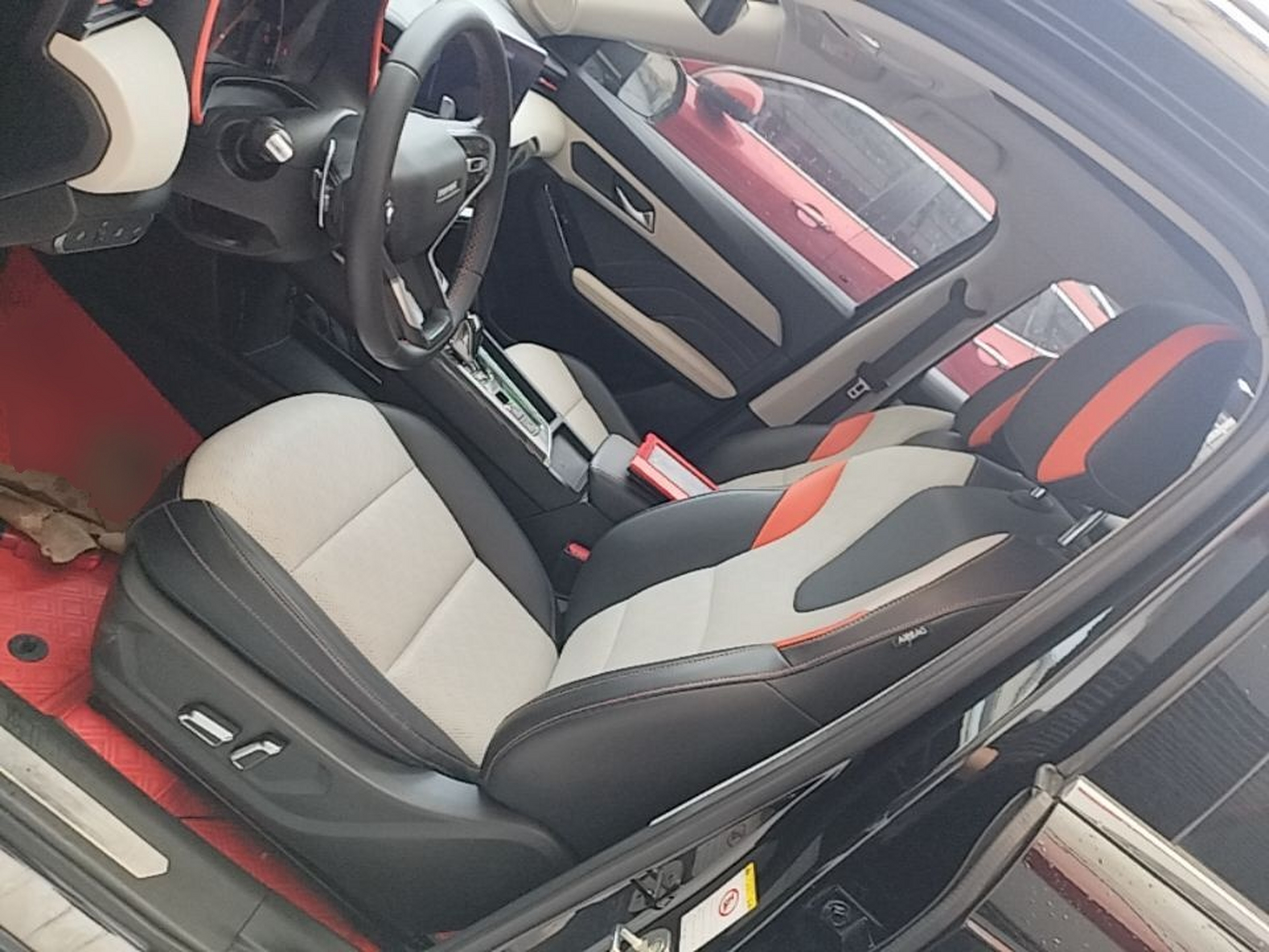 Avant de la voiture