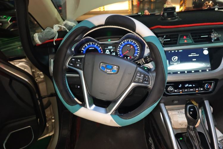 Used Geely Auto Vision X3 2017 1.5L Automatic Elite Model
