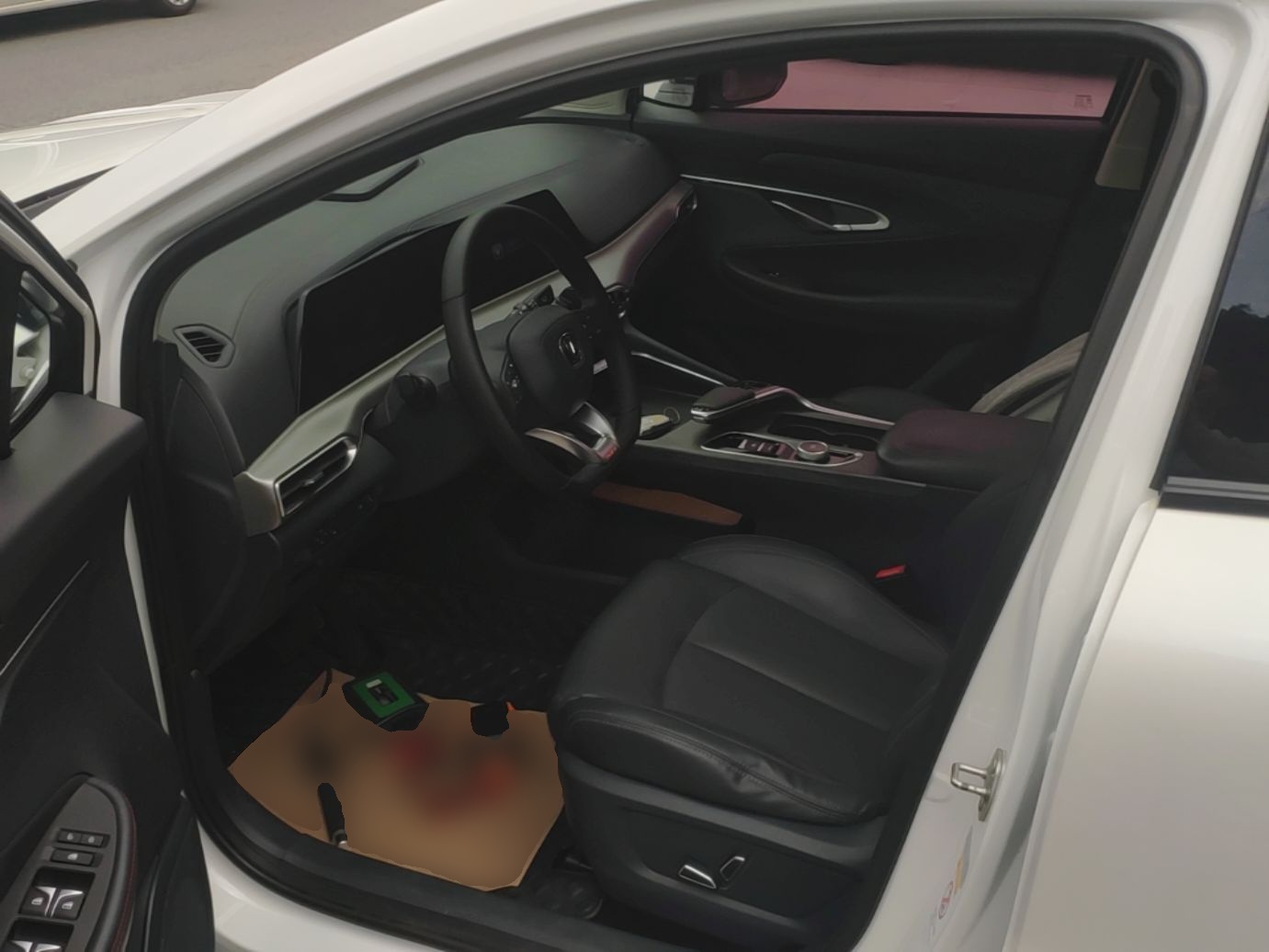 Avant de la voiture