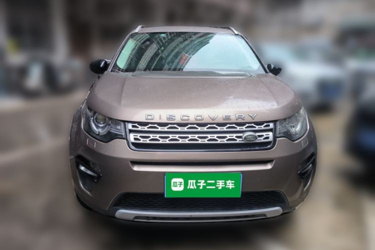 Used Land Rover Discovery Sport 2016 2.0T HSE
