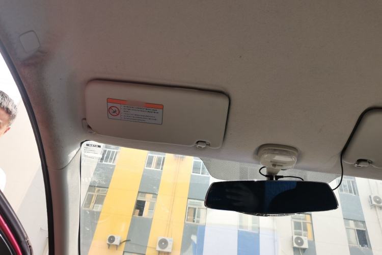 Used Suzuki Alto 2013 1.0L Automatic Luxury Model Headliner