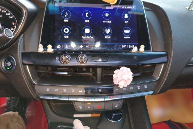 Used Cadillac CT5 2021 28T Luxury Model