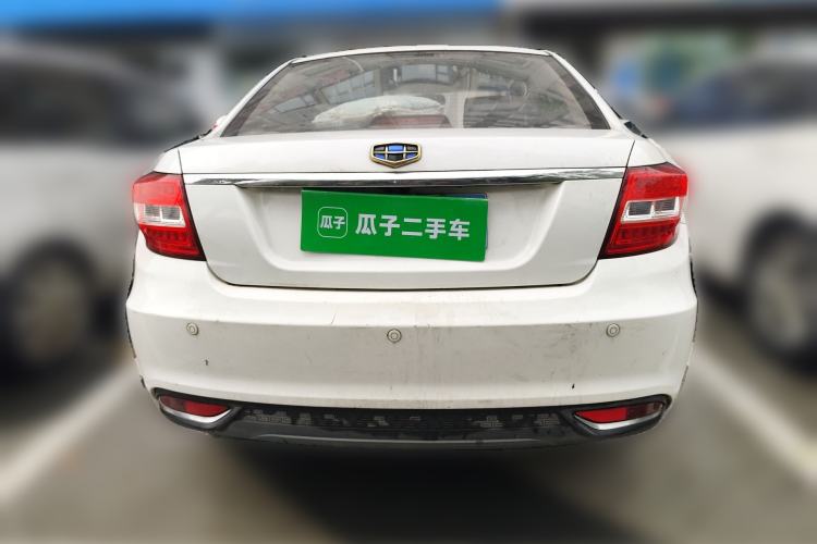 Used Geely Auto Vision 2016 1.5L Automatic Happiness Edition