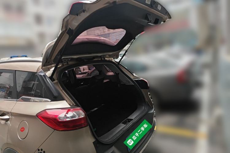 Used Leopaard CS9 2017 1.5L CVT Fashion Edition Trunk