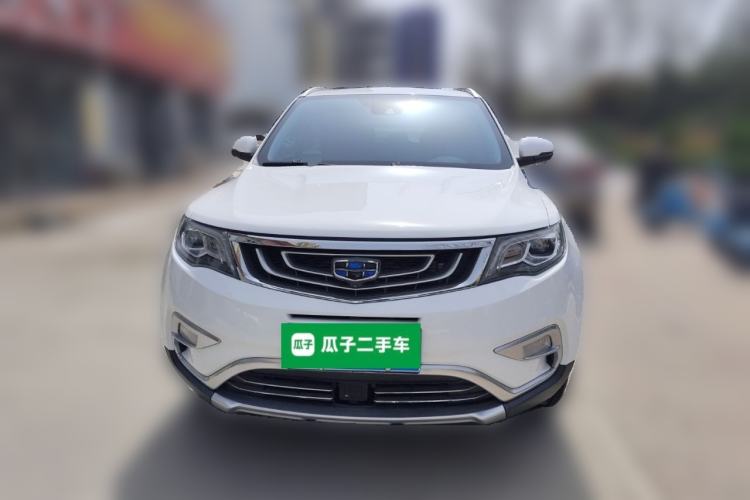 Used Geely Auto Emgrand X7 Sport 2016 1.8TD Automatic ZhiZun Version Front