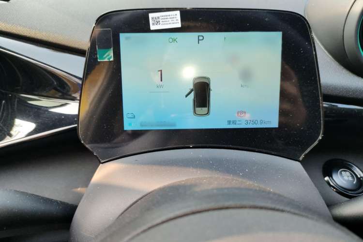 Used BYD Dolphin 2024 Honor Edition 420km Freedom Version