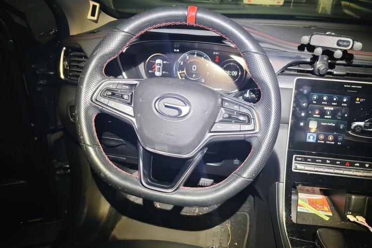 Used GAC Trumpchi GS4 PLUS 2021 270T Automatic Galaxy Edition