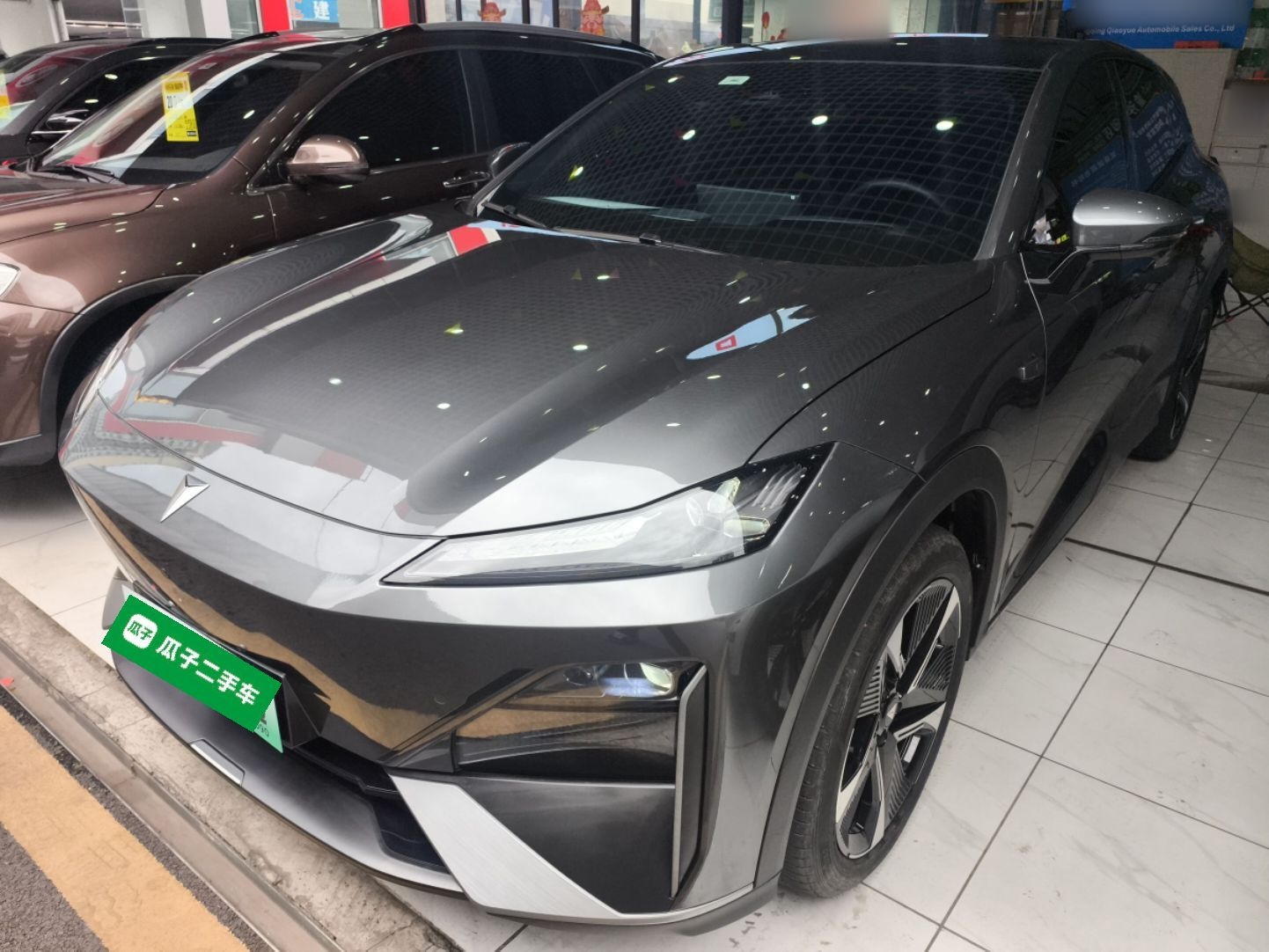 Parte inferior delantera