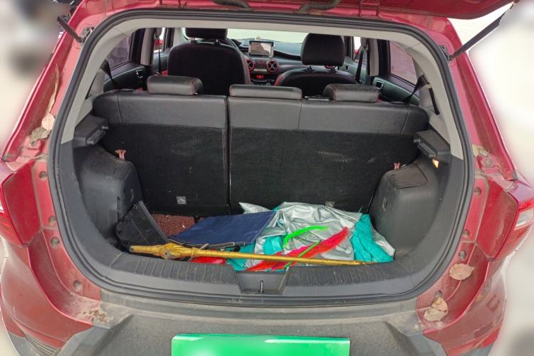 Used BAIC Senova X25 2015 1.5L Automatic Elite Model