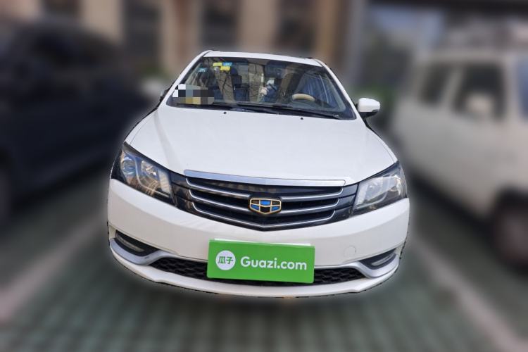Used Geely Auto Emgrand 2015 Sedan 1.5L Manual - Top Trim Level