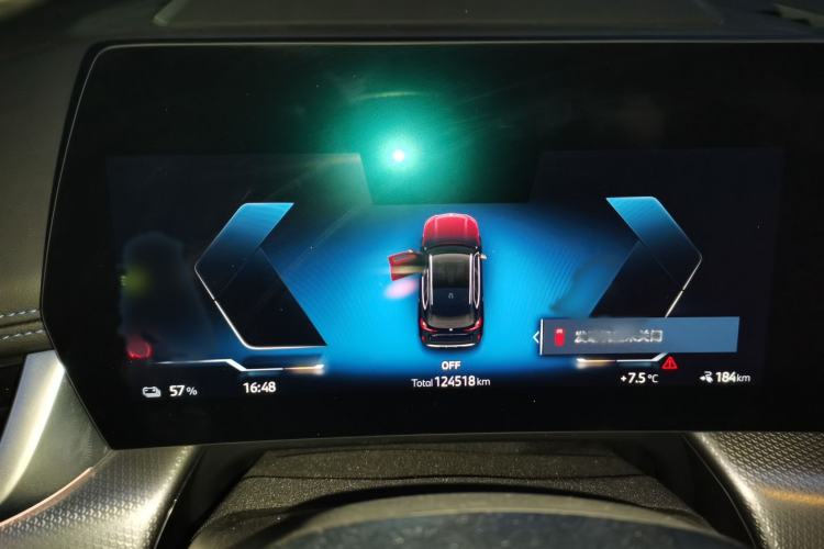 Used BMW iX1 2023 xDrive30L M Sport Package
