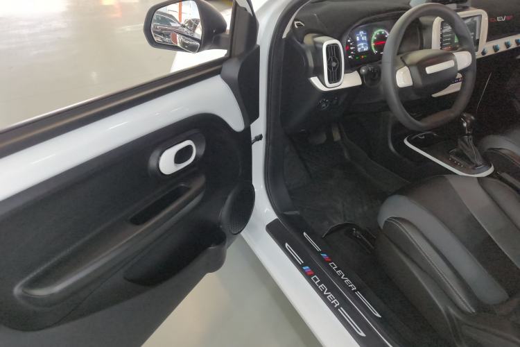 Used Roewe Clever 2022 311km QiQi BoBo Edition
