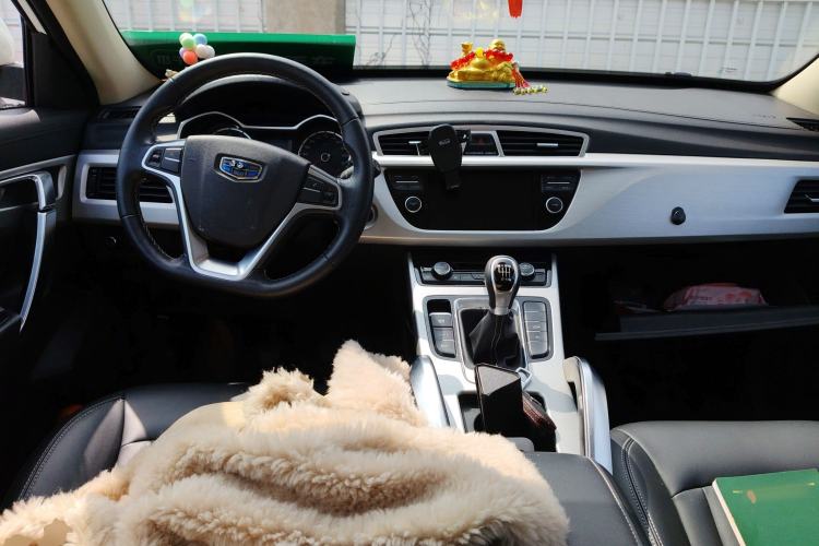 Used Geely Auto Emgrand X7 Sport 2016 2.0L Manual ZhiShang Version
