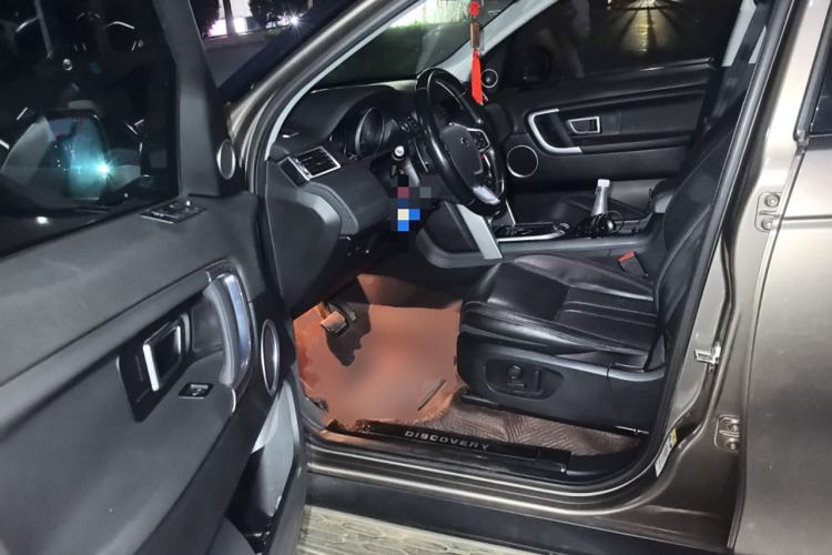 Used Land Rover Discovery Sport 2016 2.0T SE
