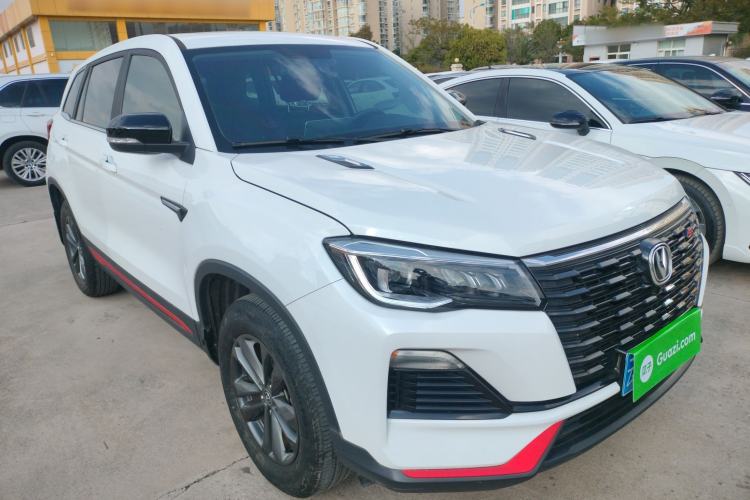 Used CHANGAN CS75 2022 Blue Whale Edition 1.5T Manual Elite Model