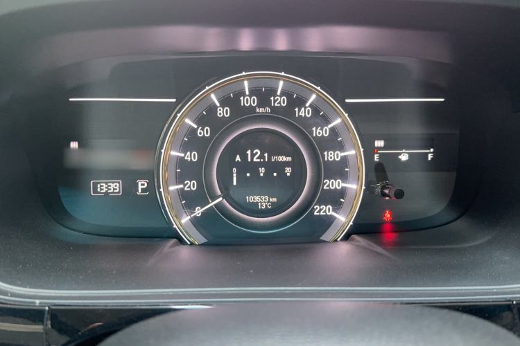 Used Honda Elysion 2016 2.4L Supreme Edition