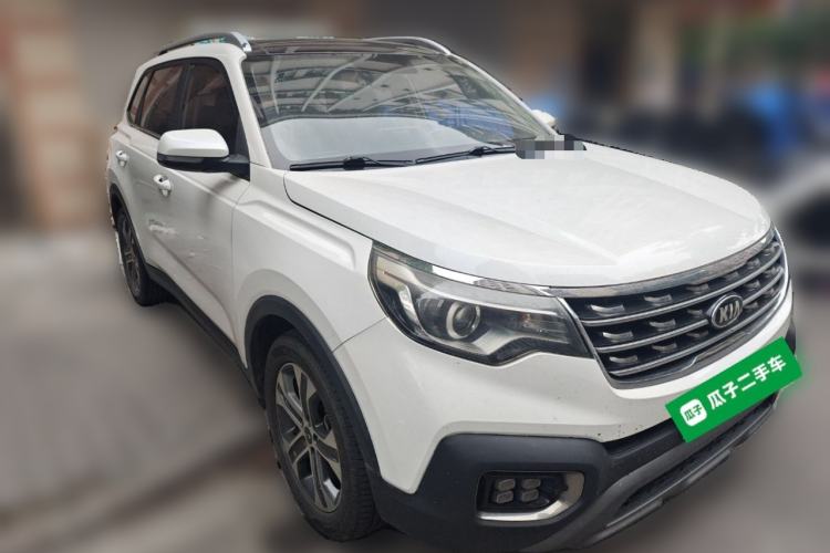 Used Kia Sportage R 2018 2.0L Automatic Smart Luxury Version China V Standard Front Right 45 Deg